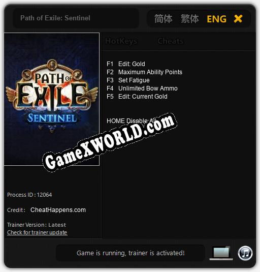 Path of Exile: Sentinel: ТРЕЙНЕР И ЧИТЫ (V1.0.68)