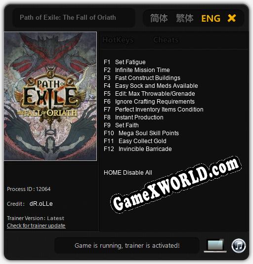 Трейнер для Path of Exile: The Fall of Oriath [v1.0.9]