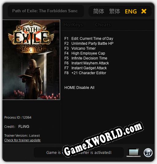 Трейнер для Path of Exile: The Forbidden Sanctum [v1.0.1]