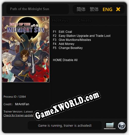 Трейнер для Path of the Midnight Sun [v1.0.1]