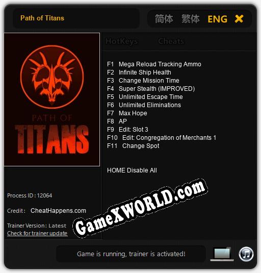 Трейнер для Path of Titans [v1.0.4]