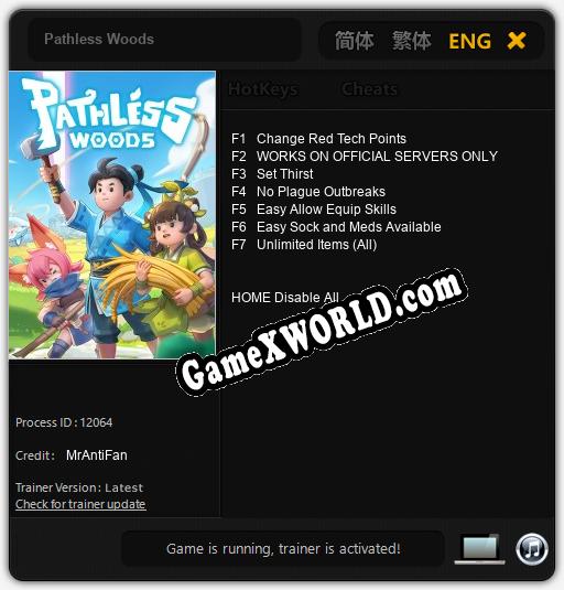 Трейнер для Pathless Woods [v1.0.8]