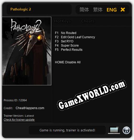 Pathologic 2: Читы, Трейнер +5 [CheatHappens.com]