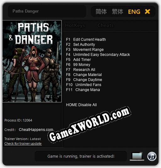Трейнер для Paths Danger [v1.0.2]