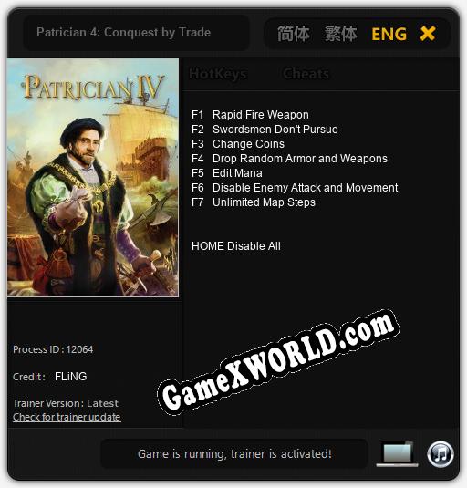 Patrician 4: Conquest by Trade: ТРЕЙНЕР И ЧИТЫ (V1.0.55)