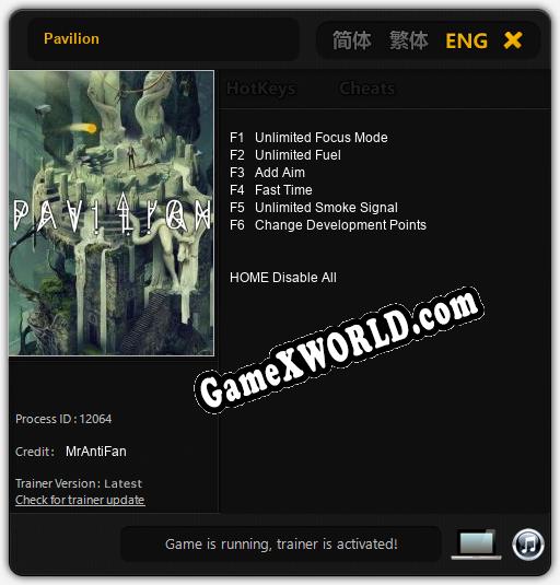 Pavilion: Читы, Трейнер +6 [MrAntiFan]
