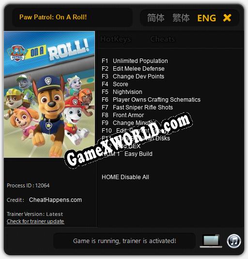 Paw Patrol: On A Roll!: Трейнер +13 [v1.4]