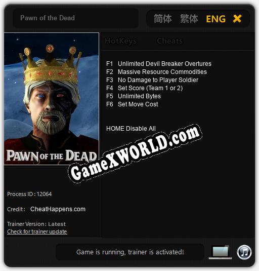 Pawn of the Dead: Трейнер +6 [v1.5]