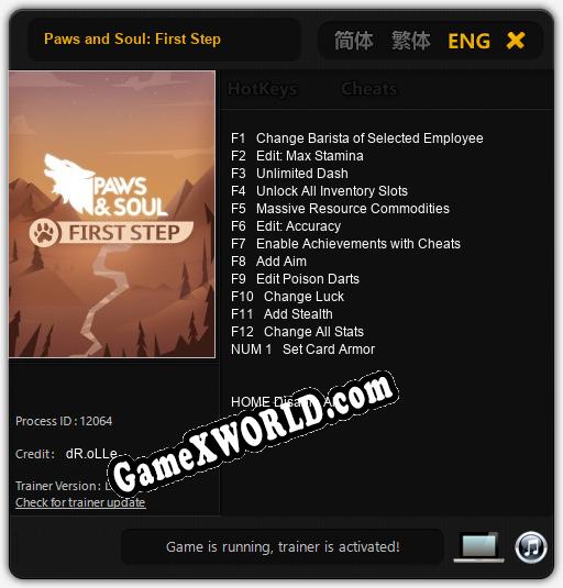 Paws and Soul: First Step: ТРЕЙНЕР И ЧИТЫ (V1.0.82)