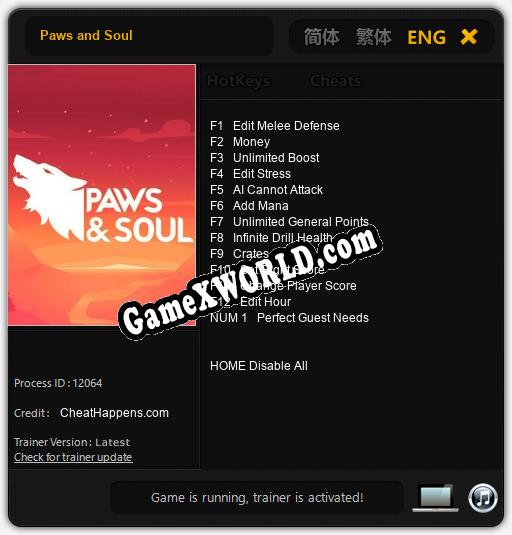Трейнер для Paws and Soul [v1.0.3]