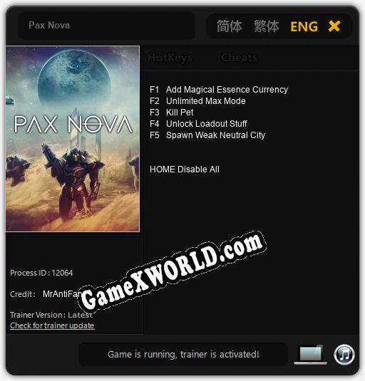 Pax Nova: ТРЕЙНЕР И ЧИТЫ (V1.0.75)