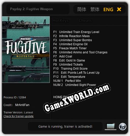 Payday 2: Fugitive Weapon: ТРЕЙНЕР И ЧИТЫ (V1.0.65)