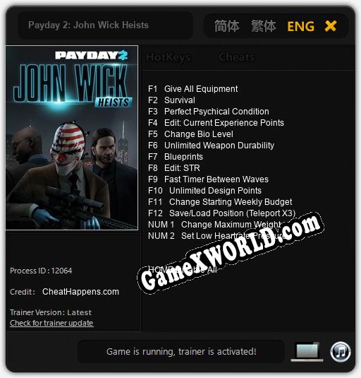 Payday 2: John Wick Heists: Трейнер +14 [v1.5]