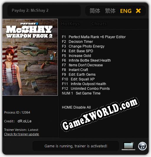 Трейнер для Payday 2: McShay 2 [v1.0.4]