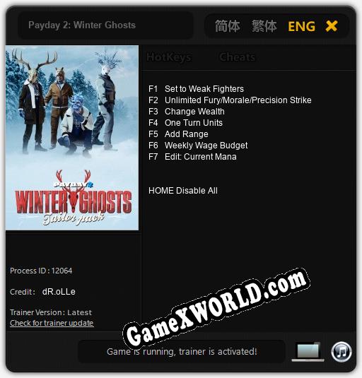 Payday 2: Winter Ghosts: Читы, Трейнер +7 [dR.oLLe]