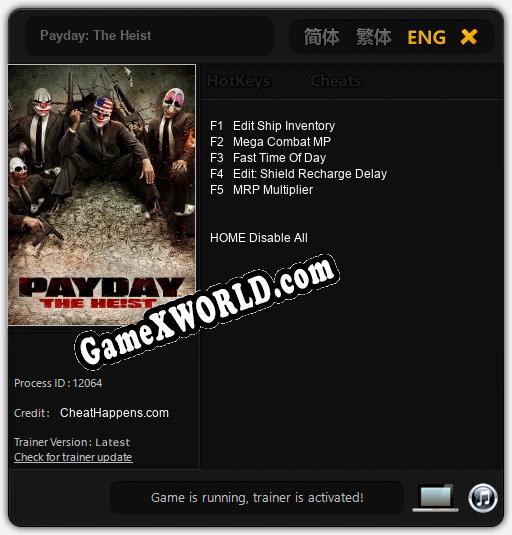 Payday: The Heist: Читы, Трейнер +5 [CheatHappens.com]
