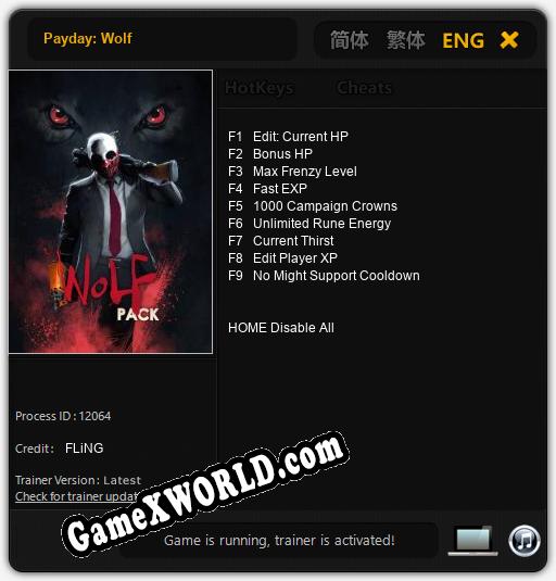 Payday: Wolf: Читы, Трейнер +9 [FLiNG]