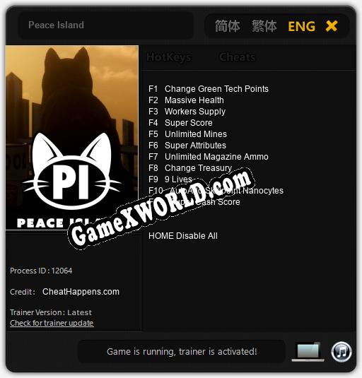 Peace Island: Читы, Трейнер +11 [CheatHappens.com]