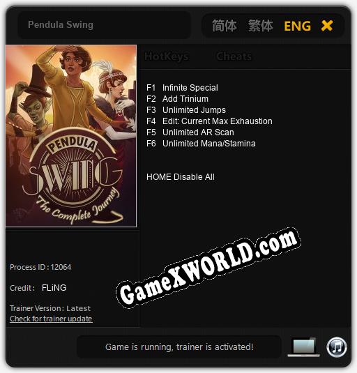 Трейнер для Pendula Swing [v1.0.7]
