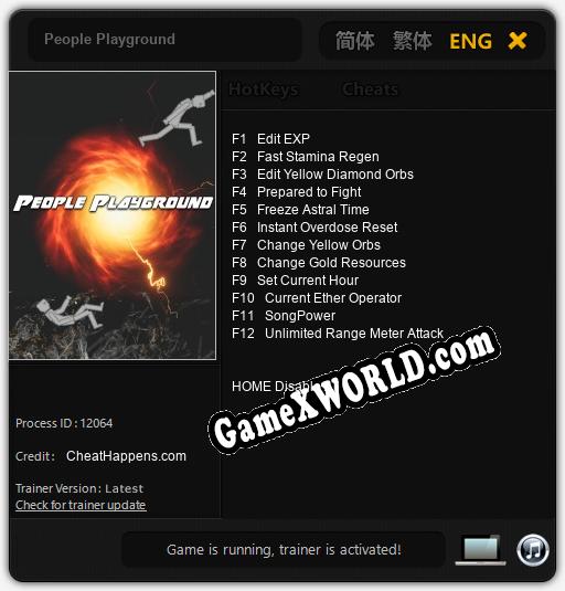 People Playground: ТРЕЙНЕР И ЧИТЫ (V1.0.64)