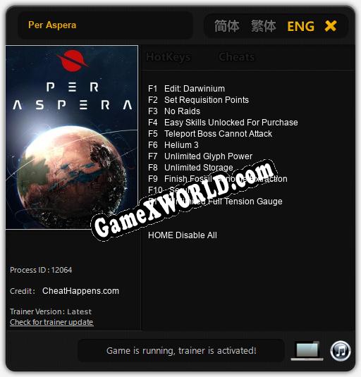 Per Aspera: ТРЕЙНЕР И ЧИТЫ (V1.0.27)