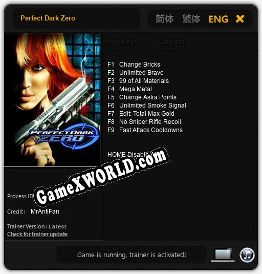 Perfect Dark Zero: ТРЕЙНЕР И ЧИТЫ (V1.0.97)