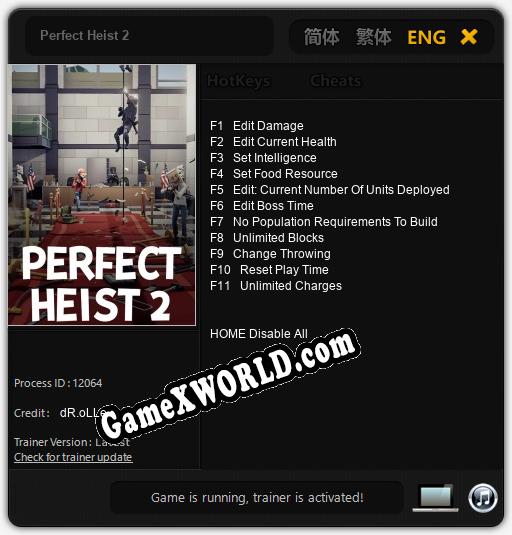 Perfect Heist 2: Читы, Трейнер +11 [dR.oLLe]