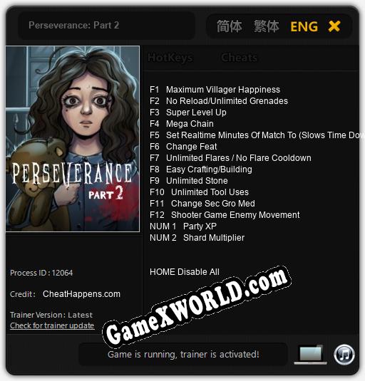 Perseverance: Part 2: ТРЕЙНЕР И ЧИТЫ (V1.0.75)