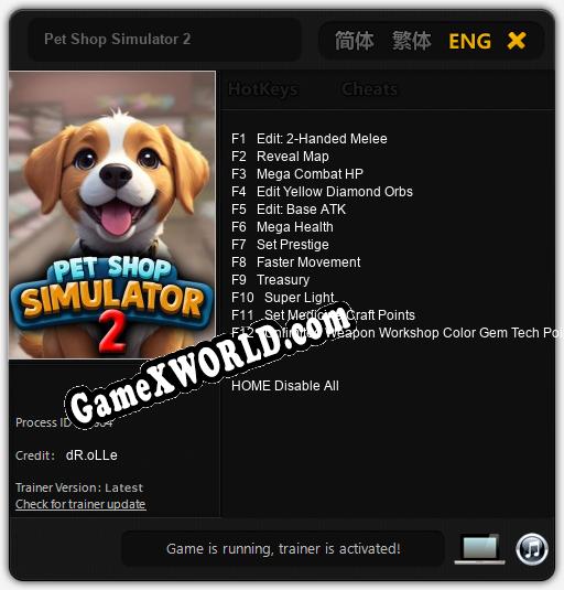 Pet Shop Simulator 2: Трейнер +7 [v1.7]