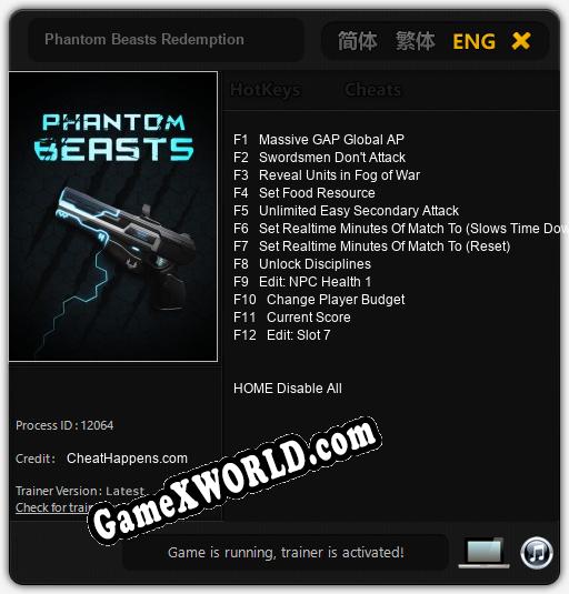 Phantom Beasts Redemption: Трейнер +12 [v1.5]