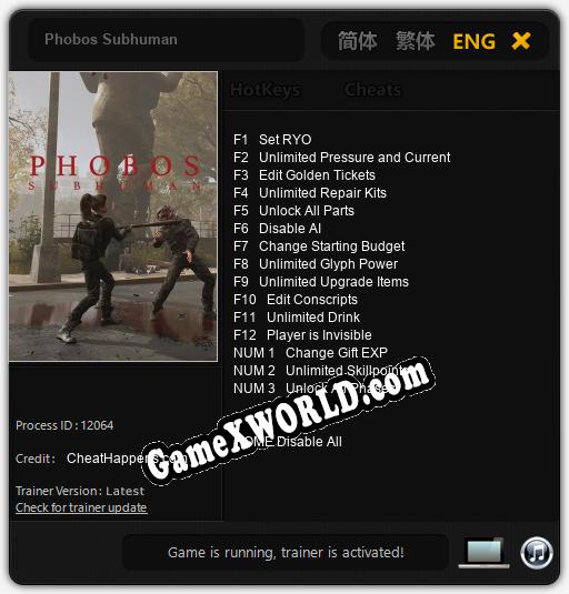 Трейнер для Phobos Subhuman [v1.0.2]