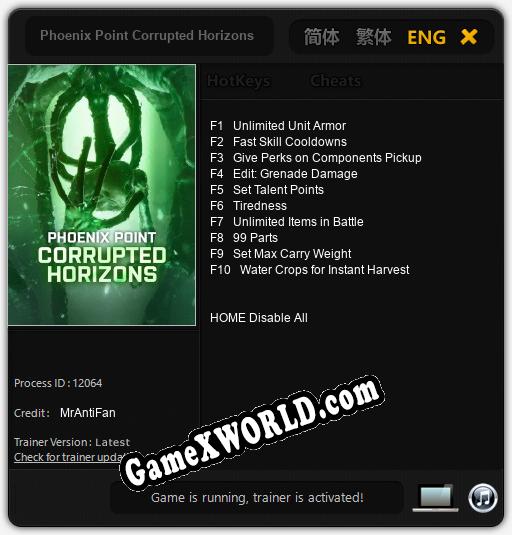 Phoenix Point Corrupted Horizons: Трейнер +10 [v1.1]