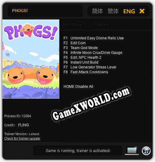 Трейнер для PHOGS! [v1.0.6]