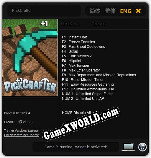 Трейнер для PickCrafter [v1.0.9]