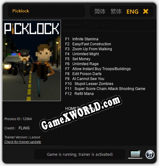 Picklock: Читы, Трейнер +12 [FLiNG]