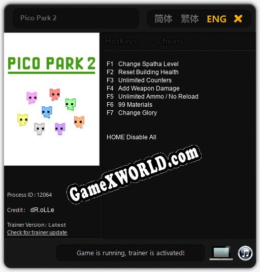 Трейнер для Pico Park 2 [v1.0.7]