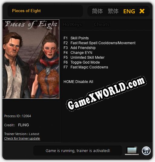 Pieces of Eight: Читы, Трейнер +13 [dR.oLLe]