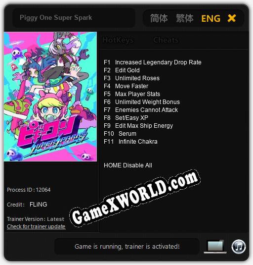 Piggy One Super Spark: ТРЕЙНЕР И ЧИТЫ (V1.0.94)