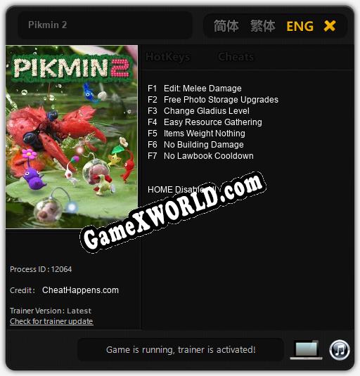 Pikmin 2: Читы, Трейнер +7 [CheatHappens.com]
