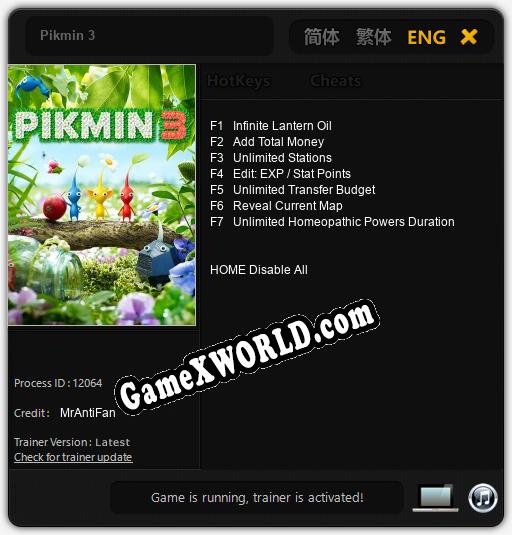 Pikmin 3: Трейнер +7 [v1.8]