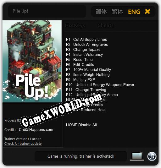 Pile Up: Трейнер +9 [v1.8]