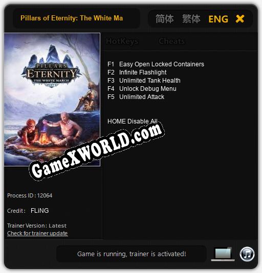 Pillars of Eternity: The White March: Трейнер +5 [v1.9]