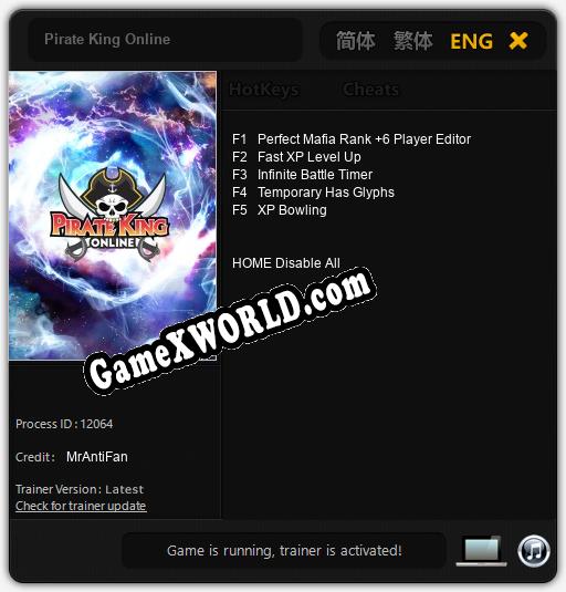 Трейнер для Pirate King Online [v1.0.9]