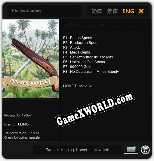 Трейнер для Pirates Journey [v1.0.1]