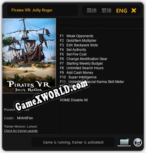 Pirates VR: Jolly Roger: ТРЕЙНЕР И ЧИТЫ (V1.0.62)