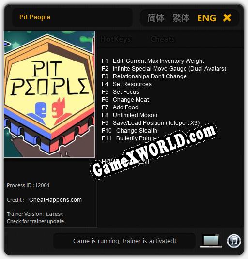 Pit People: Читы, Трейнер +11 [CheatHappens.com]