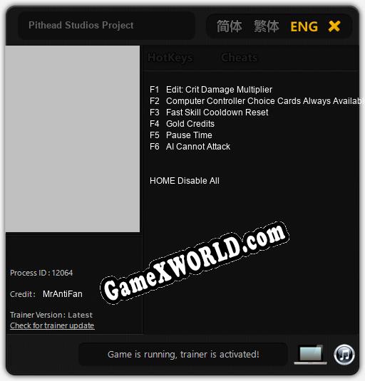 Pithead Studios Project: ТРЕЙНЕР И ЧИТЫ (V1.0.54)
