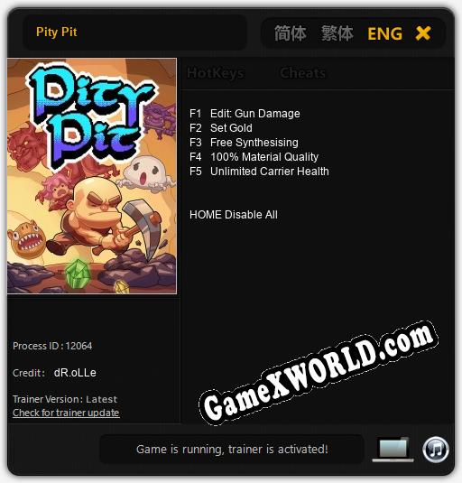 Pity Pit: Трейнер +5 [v1.5]