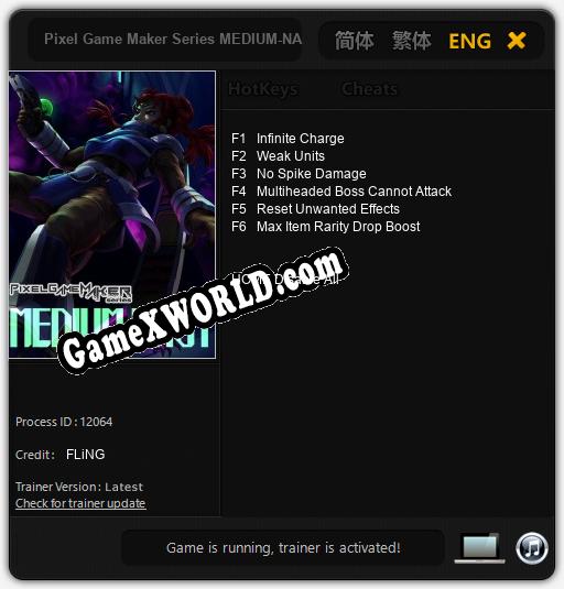 Pixel Game Maker Series MEDIUM-NAUT: ТРЕЙНЕР И ЧИТЫ (V1.0.50)