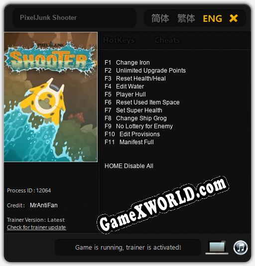 PixelJunk Shooter: ТРЕЙНЕР И ЧИТЫ (V1.0.48)